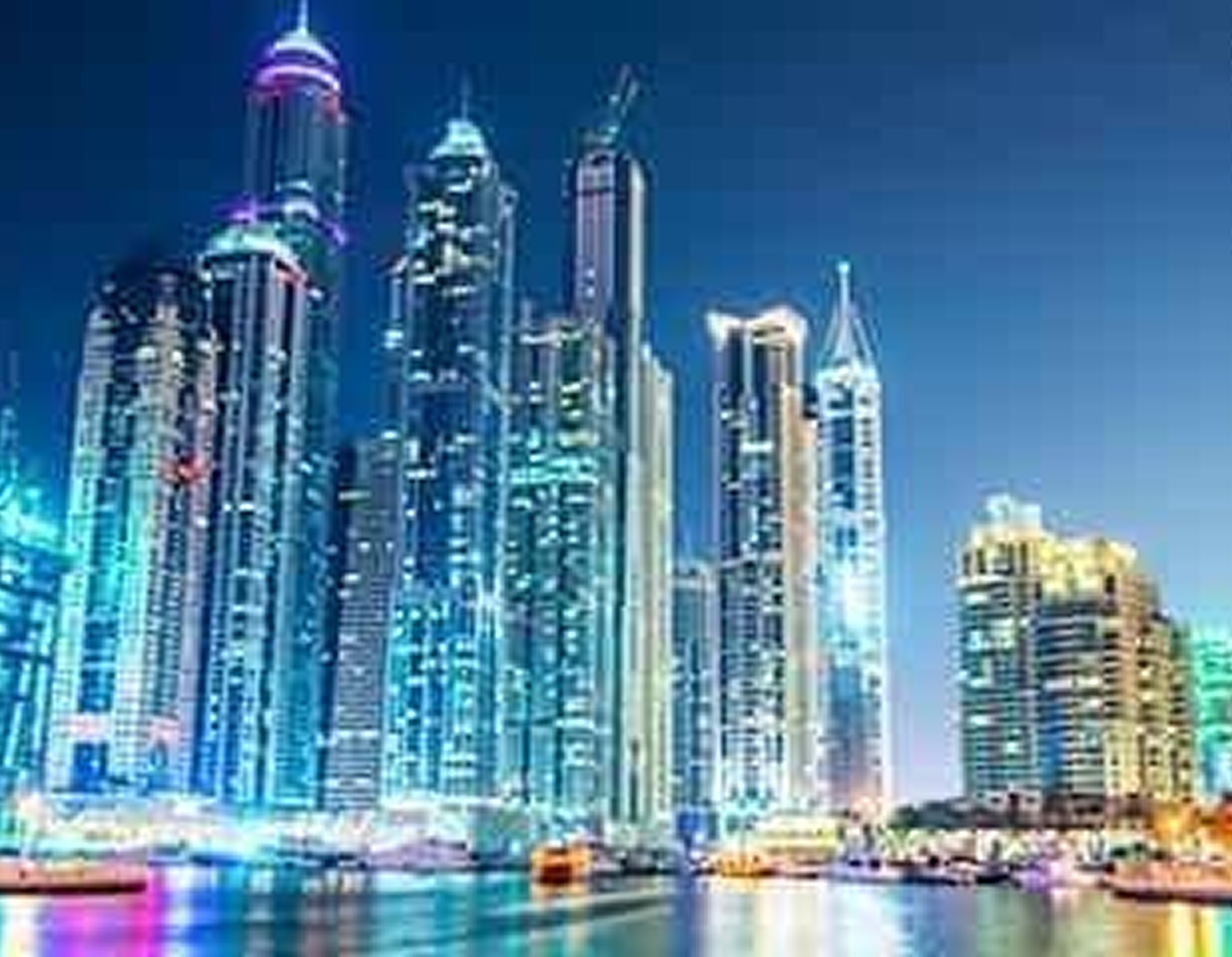 UAE